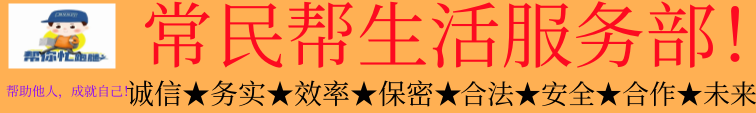 (w)